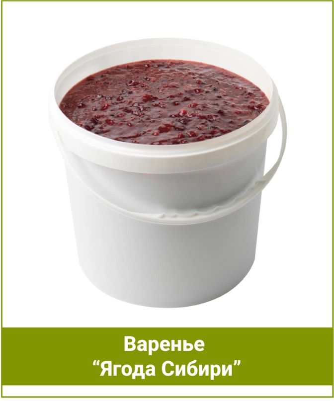 Варенье из ягод (клюква, малина, брусника)