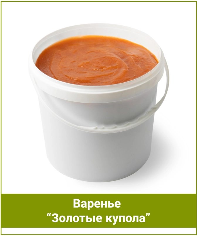 Варенье из ягод (яблоко, абрикос, малина)