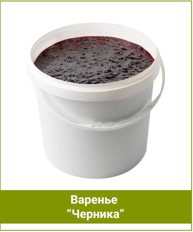 Варенье из черники