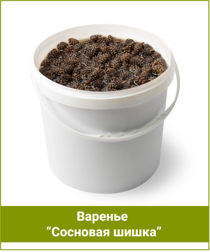 Варенье из шишки