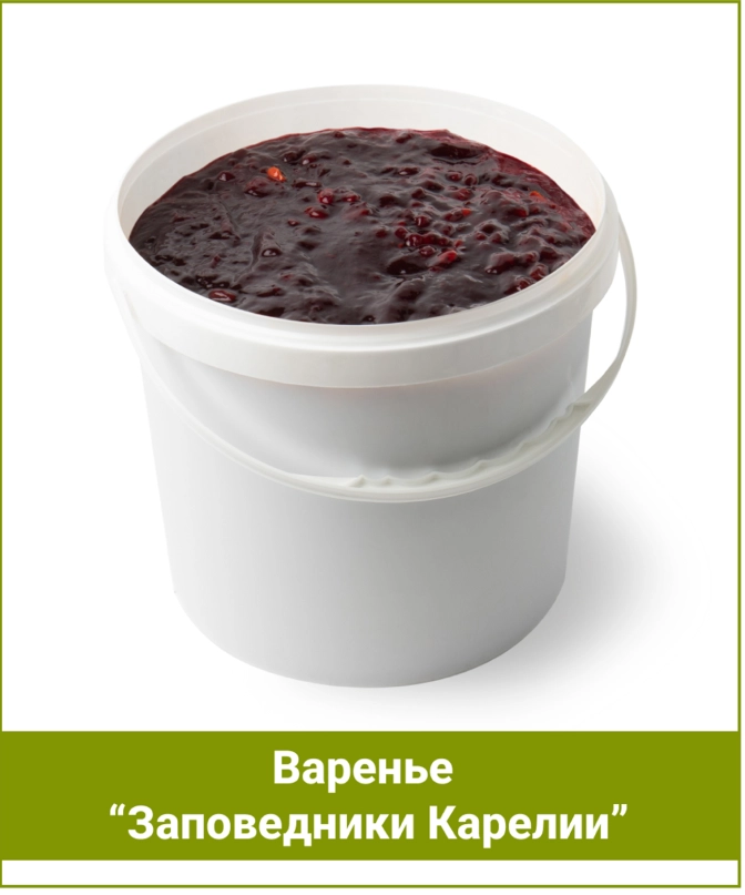 Варенье из ягод (облепиха, черника, клюква, брусника)