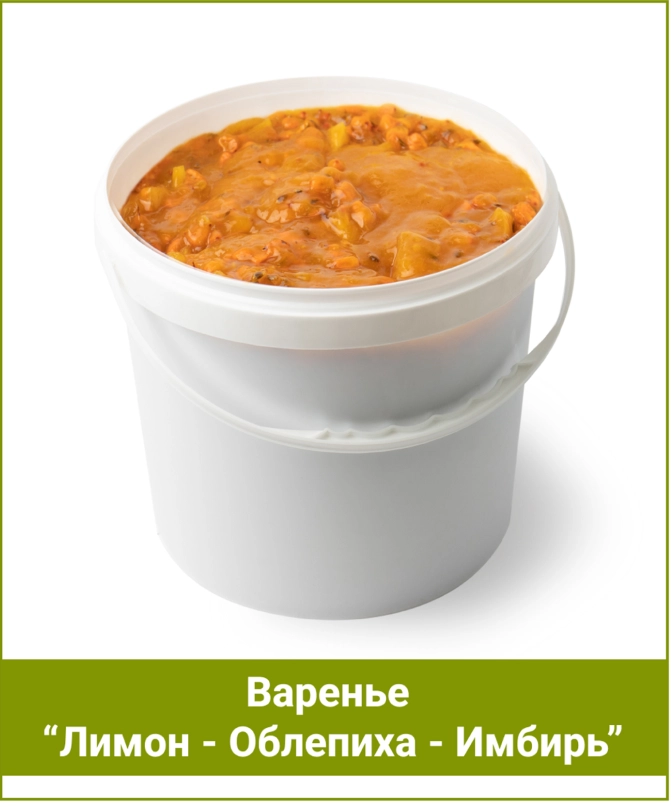 Варенье из облепихи