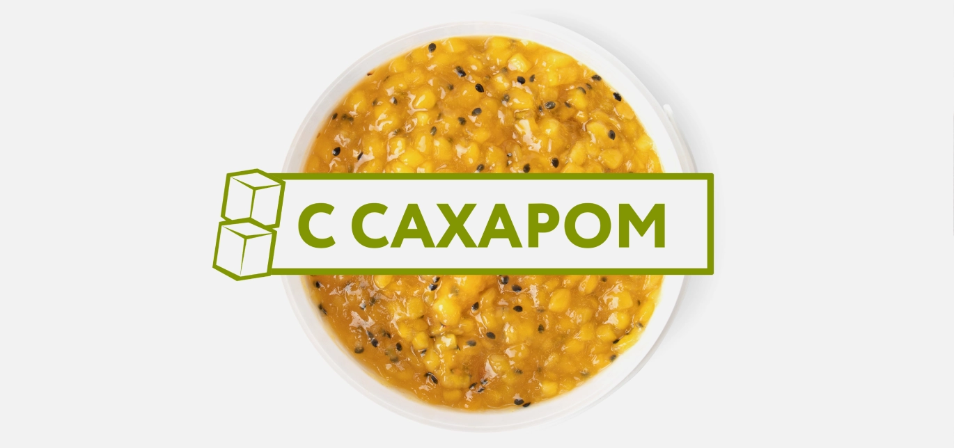 Варенье с сахаром